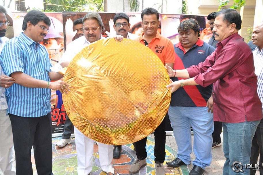 Sachin-Tendulkar-Kadu-Movie-Audio-Launch